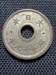 日本🇯🇵1944年十錢硬幣