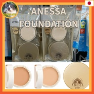 ANESSA All-in-One Beauty Pact Foundation SPF50+PA++++ Sunscreen, UV Block, Makeup Base, Foundation
