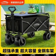 Camping Trolley Foldable Outdoor Trolley Picnic Car Portable Camp Trailer Trolley Camping Car Stall 