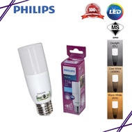 PHILIPS LED STICK BULB 7.5W/9.5W/11W | PHILIPS 7.5W/9W LED PLC STICK LIGHT BULB (DAYLIGHT/COOL WHITE/WARM WHITE)