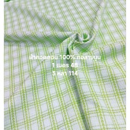 1 Cotton Fabric Embossed Pattern Beautiful Luxurious Very Soft. Lightweight And Comfortable To Wear 