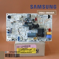 DB82-06649A แผงวงจรแอร์ Samsung แผงบอร์ดแอร์ซัมซุง แผงบอร์ดคอยล์เย็น รุ่น AR09AGHQAWKNST