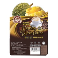 CT1-Coffee Tree Durian White Coffee