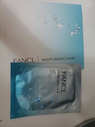 【香港行貨，唔笠版】fancl moisturizing mask 保濕面膜