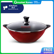 Option 1) Kitchen Art 88 Opera Party Wok 28cm Deep Pan Wok
