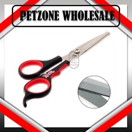 Hello Pet Grooming Shears