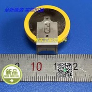 新貨 帶焊腳 3V CR2450 電飯煲裝用電池 全新原裝現貨