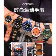Addies Brand Casual Quartz Watch Waterproof Luminous Nylon Men's Watch Creative New Watch