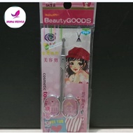 SKOT SCISSORS - NOSE HAIR SCISSORS FOREVER