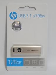 全新 HP 惠普 x796w 128g usb3.1 伸縮收納 高速 隨身碟 - 缺貨