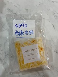 日本製VCO椰油精粹嫩白洗顏皂85g(附起泡網）