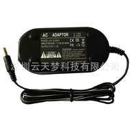 E-6AC Power Adapter for Olympus C74000 C3100Z C755UZ C420L Camera