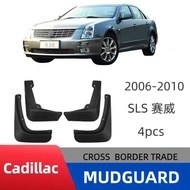 Suitable for Cadillac SLS 27-2018 Seville Car Tire Fender Leather Modification