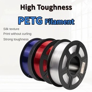 High Toughness Petg Filament 1.75mm,3d Printer Filament Petg,dimensional Accuracy,1kg Spool (2.2 Lbs