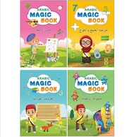 Sank Magic Book HIjaiyah Arabic Buku Latihan Menulis Huruf Arab