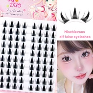 Fepo 10 Merchandise Big Power False Eyelashes New Beginner Barbie Small HareSeries Natural Eyelash B