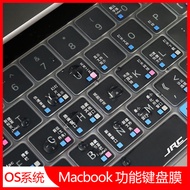 2020 new Apple macbook notebook macbookair keyboard film macbook pro16 pc 15 inch pro13 protection p