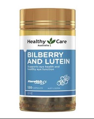 Healthy Care 護眼明目葉黃素120粒