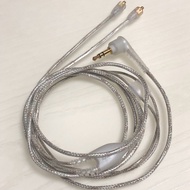 Shure/shure se846 Original Genuine Original Cable Audio Cable Headphone Cable Compatible with se215 