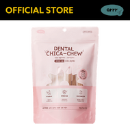 arrr - 營養刷刷潔牙棒 - 免疫力 (15g x 11入)｜貓狗潔牙｜貓狗紓壓小物