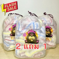 Food Plate Cover/Tray Cover/Furniture Cover/Various Items Cover Super Value Promotion