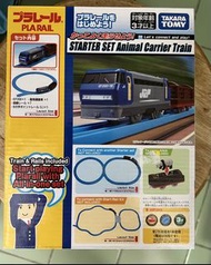 Takara Tomy Plarail 動物載運火車