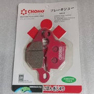 Front brake pads SUZUKI NEX CHOHO Front brake pads SUZUKI NEX CHOHO