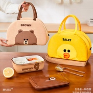 TAS BEKAL BROWN LINE FRIENDS CONY SALLY LUNCH BAG TAHAN SUHU