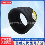 Universal for Bus and Coach Shock Absorber Airbag Air Spring 1R1C-390-310 W010950021