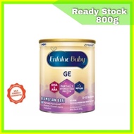 Exp7/2027 Enfalac A+ Gentlease/Enfalac Baby GE Susu Bayi Milk Formula Powder (800g)