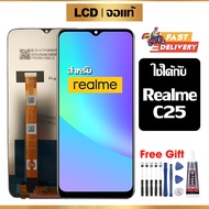 หน้าจอแท้ หน้าจอ Lcd สูท oppo Realme C25 จอแท้ จอ เข้ากันได้กับรุ่นหน้าจอ Realme C25/C25s ไขควงฟรี+ก
