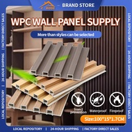 K_Mode WPC Fluted Wall , Easy D.I.Y , Ready Stock Fluted Wall Panel WPC Panel Wall Decoration Featur