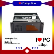 POWERLOGIC DVR-4U Rackmount Server Case Chassis Casing Network Data Server Cabinet Rack 4U