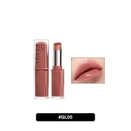 INTO YOU Glowing Lipstick (3g)