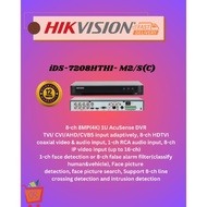 *HIKVISION, iDS-7208HTHI- M2/S(C), HIKVISION DVR