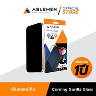 [Official] [ใหม่!! iPhone 13series] ABLEMEN ฟิล์มกระจกเต็มจอลงโค้ง 3D Corning Gorilla Glass สำหรับ iPhone รับประกัน 1 ปี