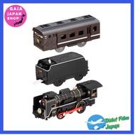 Direct From Japan☆Plarail S-53 C57 No. 1 SL Yamaguchi