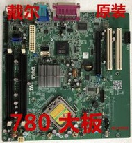 DELL戴爾OptiPlex 780 MT主板 Q45 DDR3內存 C27VV V4W66大板