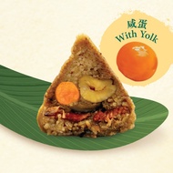 Bee Cheng Hiang Gourmet Bakkwa Rice Dumpling with Yolk