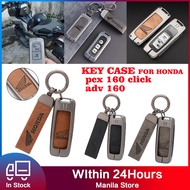 Honda Pcx 160 Adv 160 Click 160 ScoopyRemote Airblade Key Cover Motor Pcx160 Adv160 Key Case
