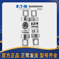 BS88 Ceramic Fuse Fuse