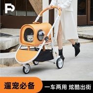 Pet Stroller Cat Outdoor Stroller Dog Stroller Foldable Cat Carrier Dog Walking