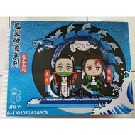 K Box-Demon Slayer Anime Series lego
