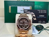 Rolex Daytona 全玫瑰金朱古力面 2018年錶  116505