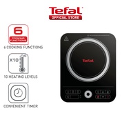 Tefal Easy &amp; Fast Cooking Express Induction Hob ( 100W - 2100W ) 29 cm x 36 cm x 4.8 cm IH7208