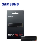 Samsung 9100 PRO Heatsink NVMe M.2 PCIe 5.0 SSD (1TB, 2TB, 4TB, 8TB)