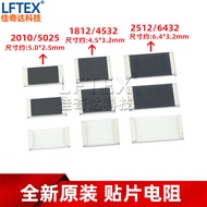 Chip Resistor 3.3 R/3.3 Euro 2010 1812 2512 (Printing: 3R3 3R30) 5%/1%