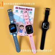 Foreign Language D51-4G Children Phone Watch Pluggable Card LBS+WIFI Video Call Base Station Positio