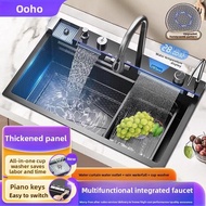 German Royal Amber 304 Stainless Steel Sink Honeycomb Nano Textured Multi-Functional Household Kitch