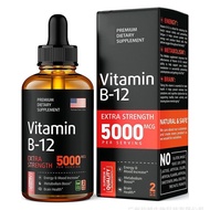 Ready Stock Fast Shipping Hot-selling Vitamin B12 Drops Vitamin B12 Drops Vitamin Supplement Ready S